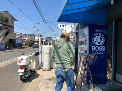 18/03/17潮中華KAZE本店 01