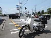 DSCN2776