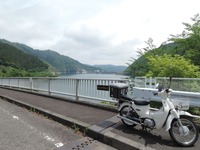DSCN2575