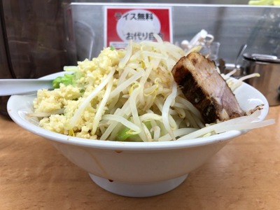 18/05/21ぎょうてん屋海老名本店 11