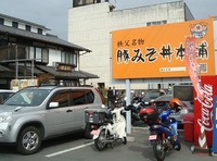 06 img_8