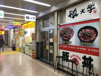 20IMG_6752