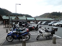 05 DSCN4095