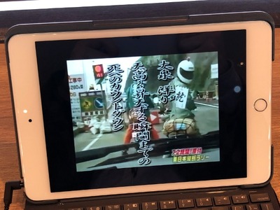 18/03/19タリーズコーヒーみなみ野店03
