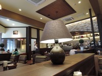 15/05/20高倉町珈琲みなみ野店 1