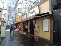 東池袋大勝軒横浜西口店 外観