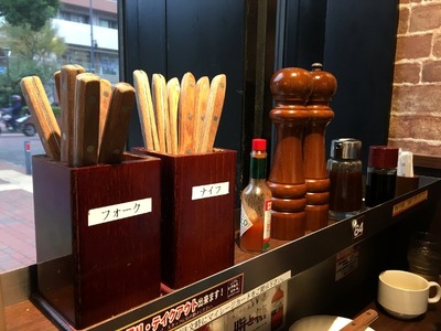 17/12/01いきなりステーキ関内店 03