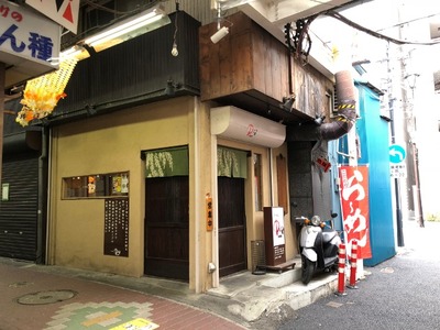 18/02/21らーめん中々(なかなか)煮卵らーめん 11