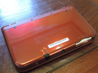 DSCN9097
