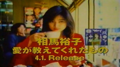 GIRLPOP'94 05