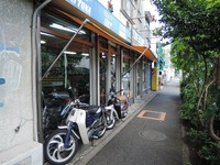 DSCN2910