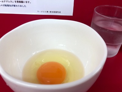 18/04/18ラーメン二郎神田神保町店 07