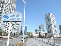 15/03/05くり山 辛つけ+半チャーシュー 02