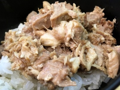 16/12/12らーめんきじとら らーめん11