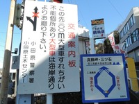 DSCN5493-1