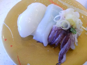 15/08/18北陸富山回転寿司かいおう八王子打越店11
