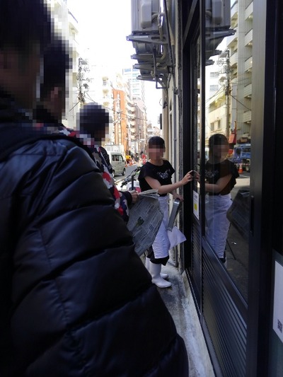 16/01/26ラーメン二郎荻窪店 小ブタ(ニンニク)03