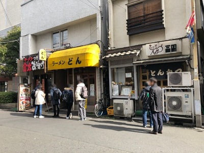 18/01/15とんかつ三田日吉店 鳥からあげ定食 01