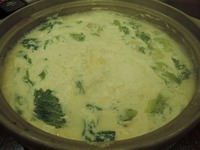 DSCN6198