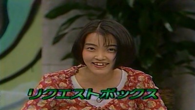 GIRLPOP'94 06