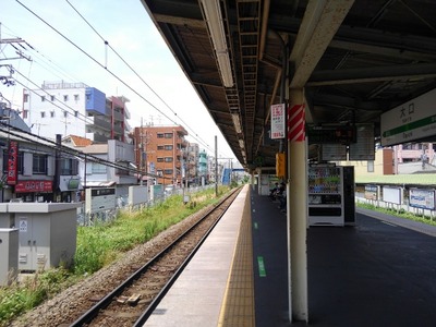 KIMG4892