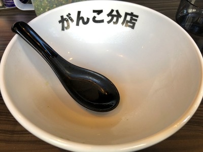 17/01/10元祖一条流がんこ総本家分店 13
