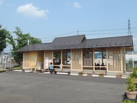 DSCN2794