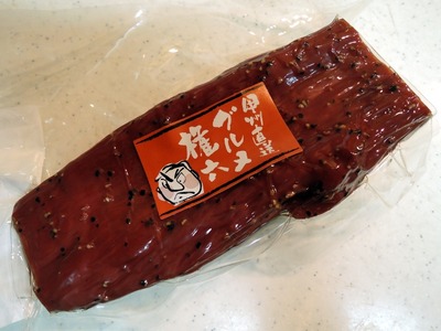 13/11/25黒蜜庵&長寿村権六セレオ八王子店 馬肉