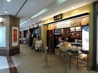 DSCN2563