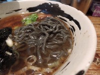 14/11/23麺場ハマトラ 醤そば+半熟味付け玉子 3