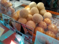 15/03/26耀盛號売店 4