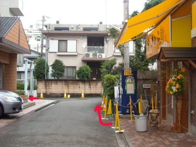ラーメン二郎相模大野店 並び方