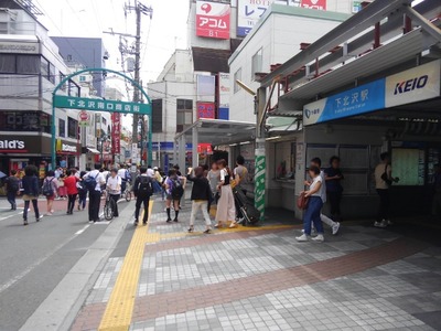 16/07/06千里眼 22