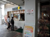 14/09/19石川PA下り ぷらっとパーク4