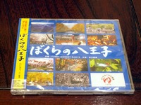P8092092