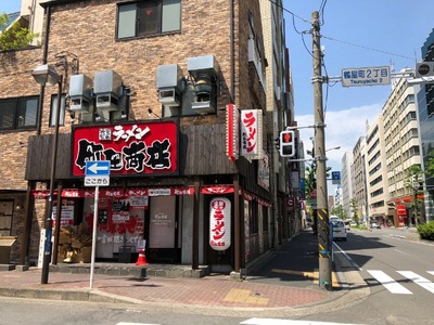 18/05/06ラーメン鶴一家 04