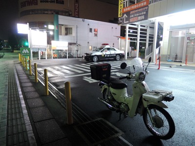 DSCN1811