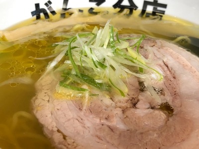 17/01/10元祖一条流がんこ総本家分店 12