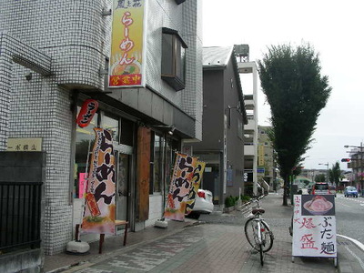 風と花 昼外観