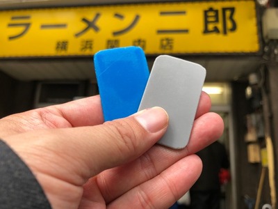 18/03/19 関二郎小ぶた+ネギ01