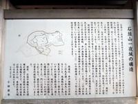 DSCN5512-1