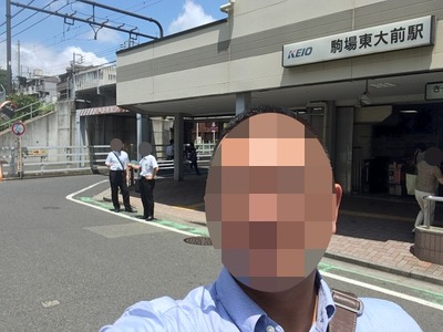 17/07/13千里眼 06