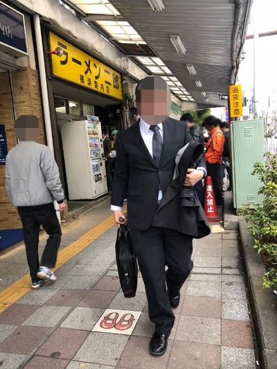 18/03/19 関二郎小ぶた+ネギ12