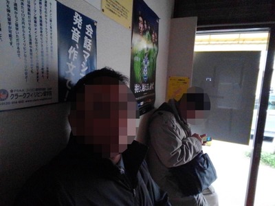 16/03/09ラーメン二郎湘南藤沢店12