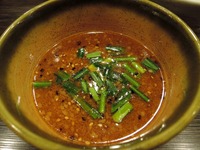14/09/21ど・みそ町田店 みそつけめん+味玉5