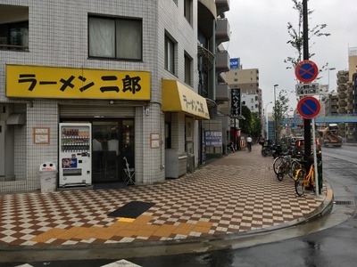 ラーメン二郎亀戸店 外観