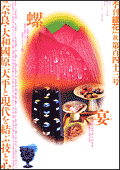 45065b2d.gif