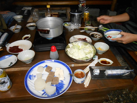 DSCN4694