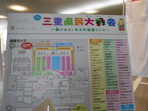 DSCN0961