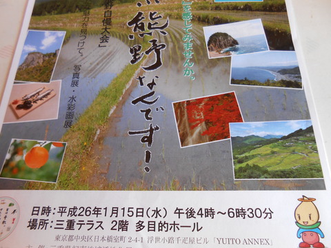 DSCN0983